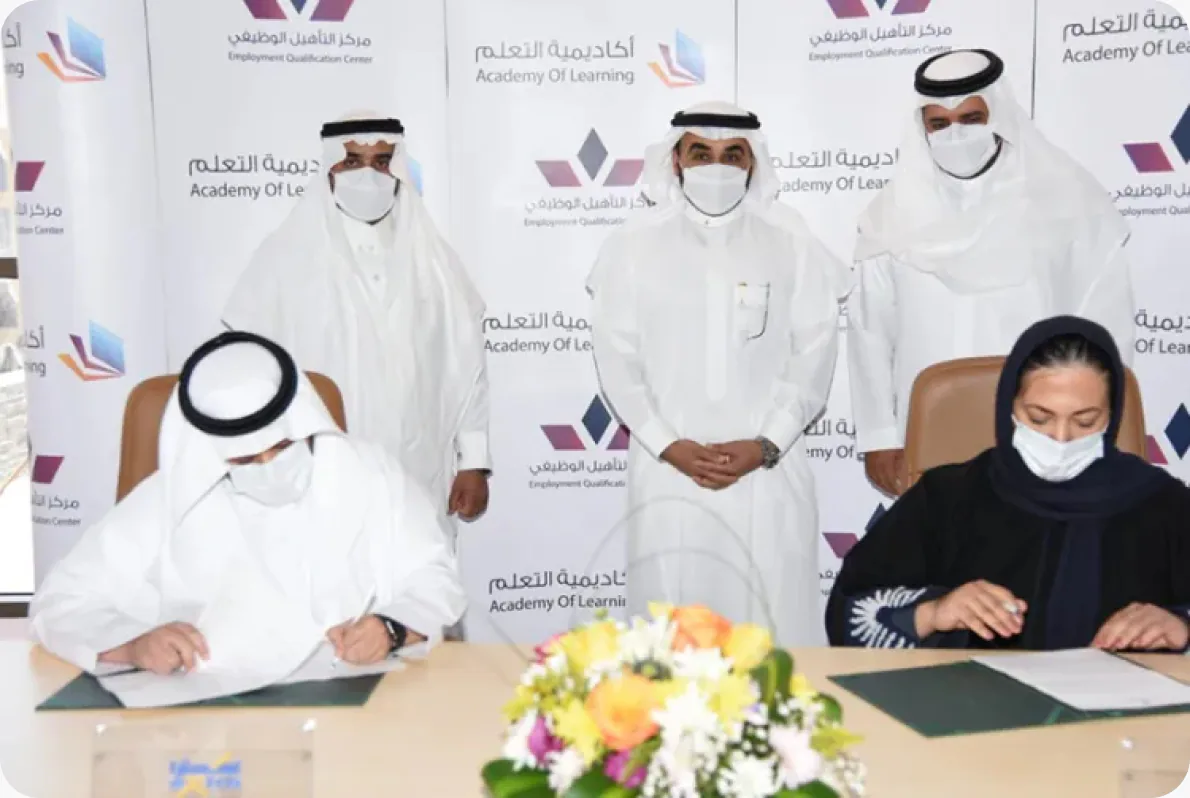 صورة من توقيع أربع اتفاقيات لتأهيل وتوظيف خريجات أكاديمية التعلم مع المؤسسة العامة للتدريب التقني