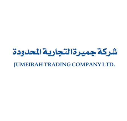 شركة جميرة التجارية المحدودة