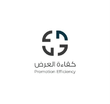 كفاءة العرض