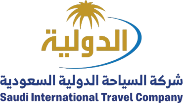 شركة السياحة الدولية السعودية