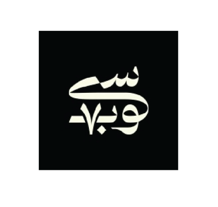 سكوب