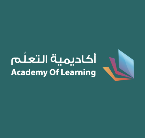 شعار أكاديمية التعلّم الأبيض على خلفية غامقة